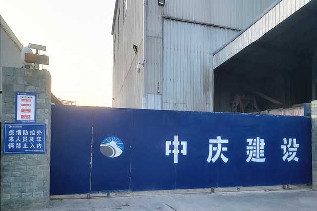 大門(mén)2.jpg 大門(mén)2.jpg