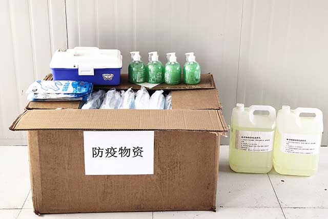 防疫物資2.jpg 防疫物資2.jpg