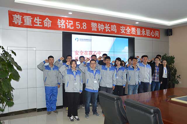 地鐵東延線.jpg 地鐵東延線.jpg