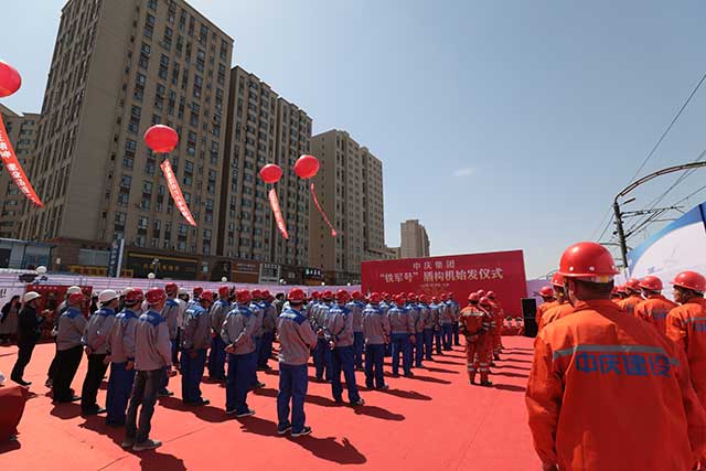 始發(fā)儀式現(xiàn)場(chǎng).jpg 始發(fā)儀式現(xiàn)場(chǎng).jpg