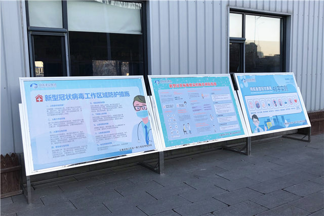 海報(bào)1.jpg 海報(bào)1.jpg