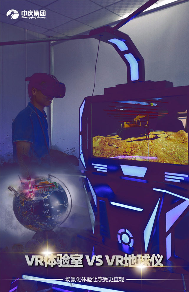 微信圖片_20190531083759.jpg 微信圖片_20190531083759.jpg