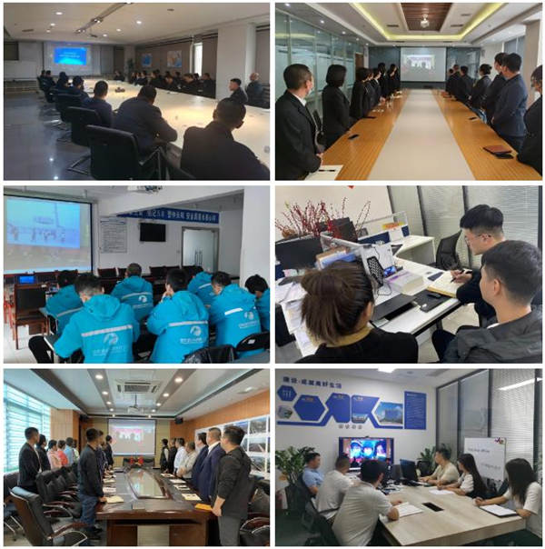 區(qū)域分會(huì)場.jpg 區(qū)域分會(huì)場.jpg