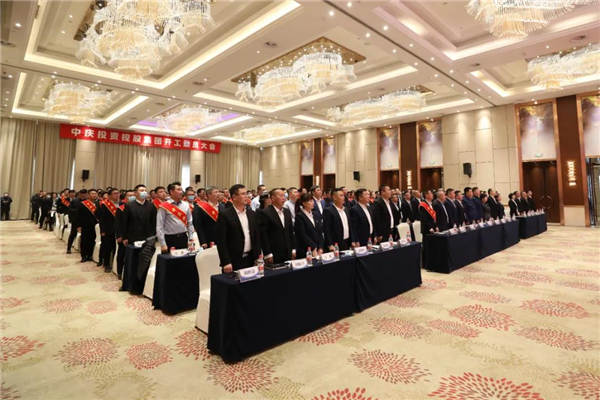 吉林主會(huì)場.jpg 吉林主會(huì)場.jpg