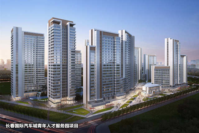 1-長(zhǎng)春國(guó)際汽車(chē)城青年人才服務(wù)園項(xiàng)目_副本.jpg 1-長(zhǎng)春國(guó)際汽車(chē)城青年人才服務(wù)園項(xiàng)目_副本.jpg
