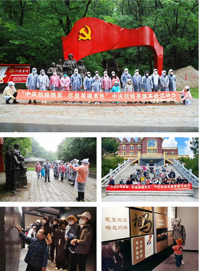 兒童節(jié)1.jpg 兒童節(jié)1.jpg