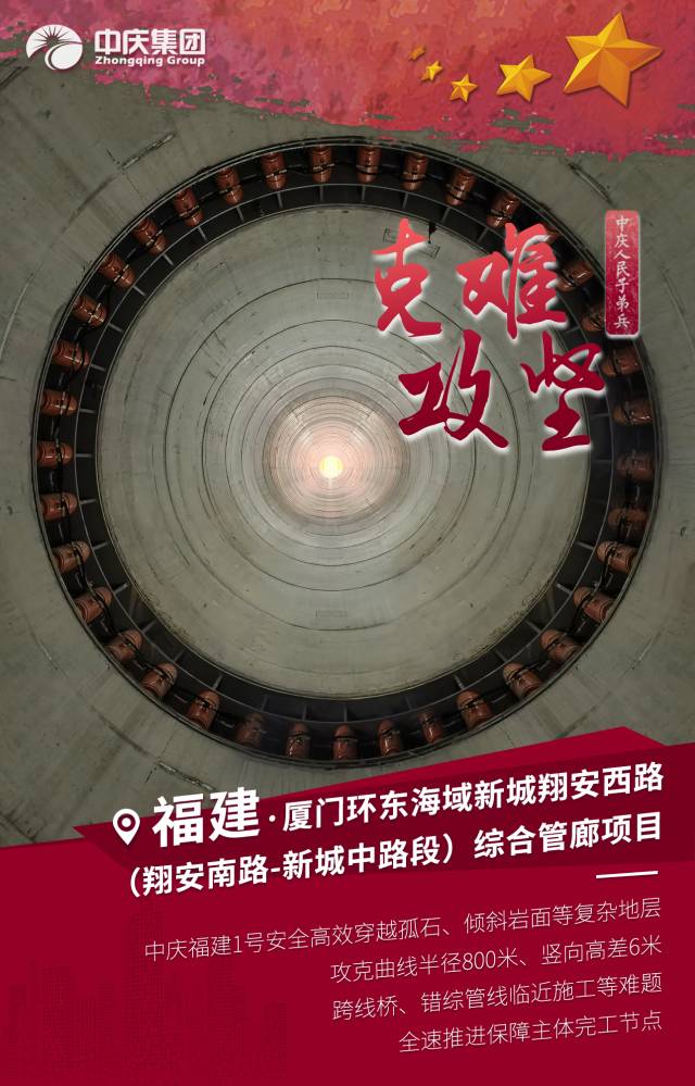 5福建環(huán)東海.jpg 5福建環(huán)東海.jpg